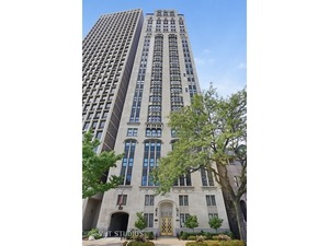14806134 1242 Lake Shore Drive 14S