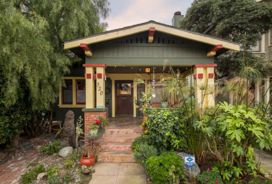 2064C1583271130194 320 Market Street